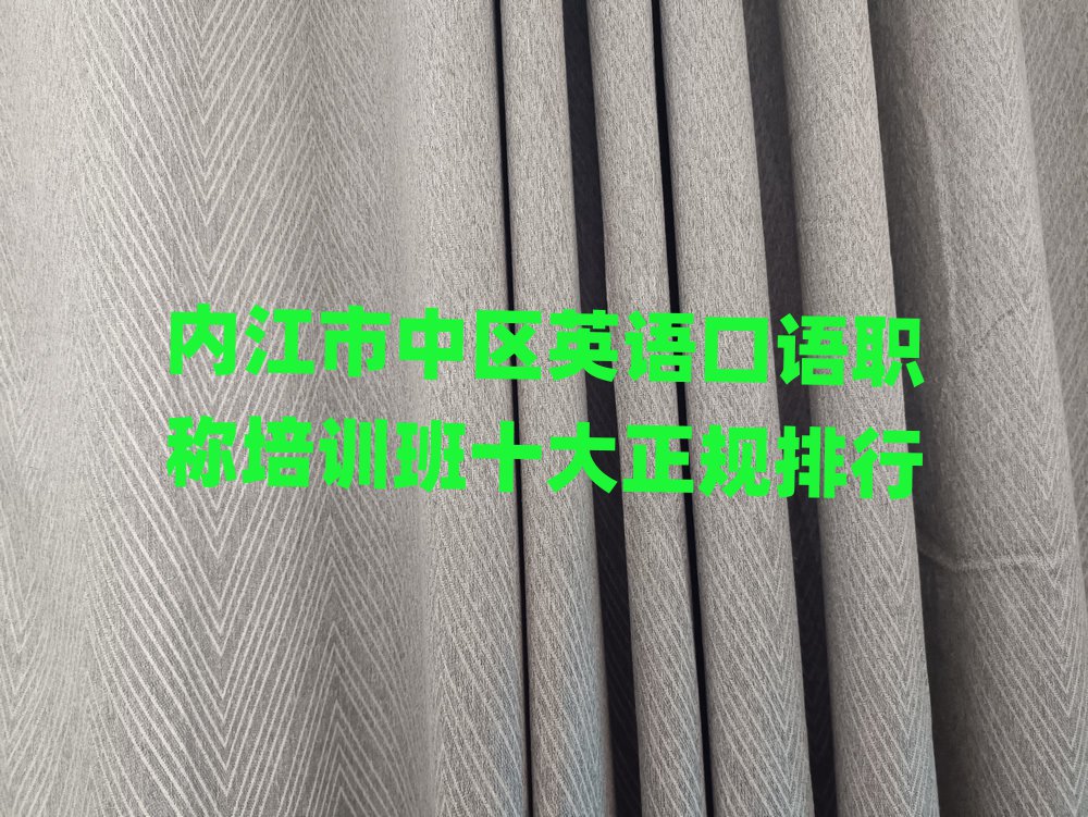 (ni)Ѕ^(q)ӢZZQӖʮҎ(gu)