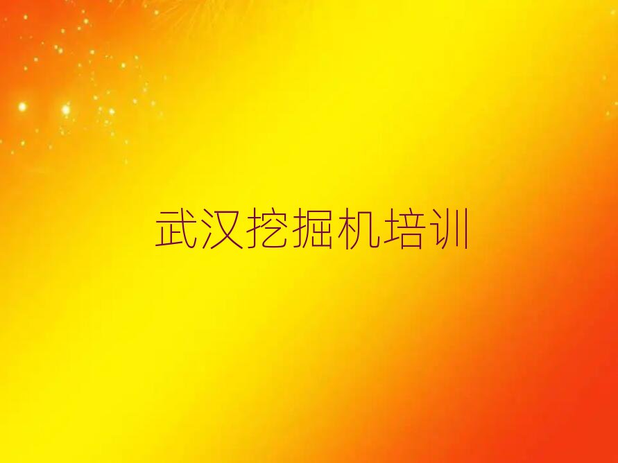 hhꖅ^(q)ھCӖ