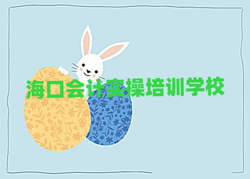 ڕӋYӖʮx