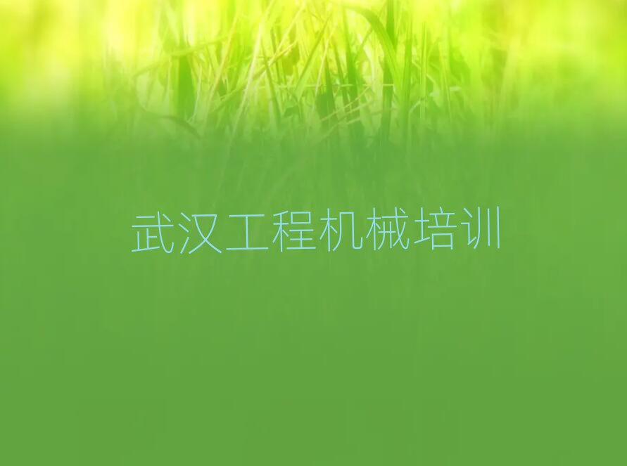 hɽ^(q)ČW(xu)ھC(j)ð׽һ[Ԕ(x)