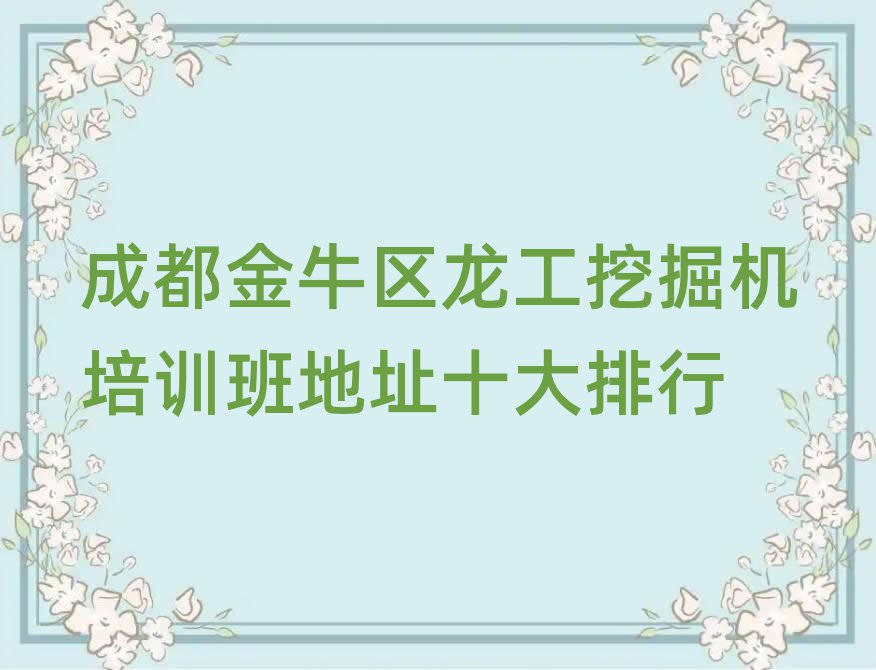 ɶţ^(q)ھC(j)Ӗ(xn)ַʮ