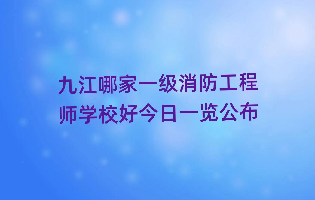 Žһ̎Ӗ(xn)W(xu)У