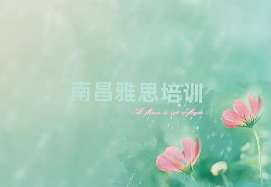 ϲ˼(zhun)I(y)Ӗ(xn)W(xu)Уʮι