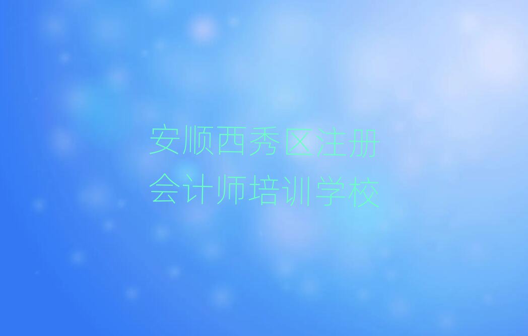 ^(q)W(xu)עԕӋ(j)׽չһ[