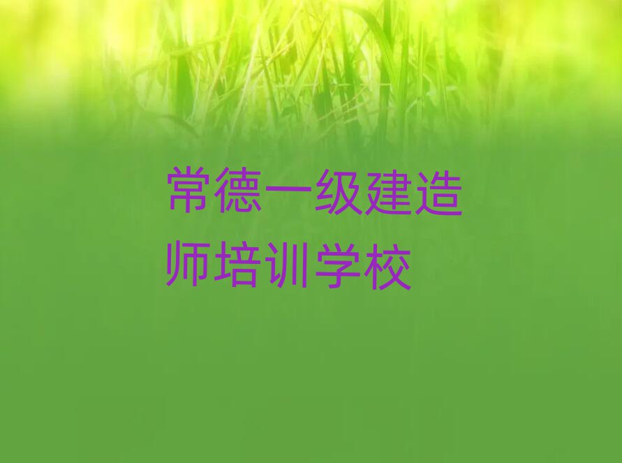 һ(j)쎟Ӗ(xn)W(xu)У