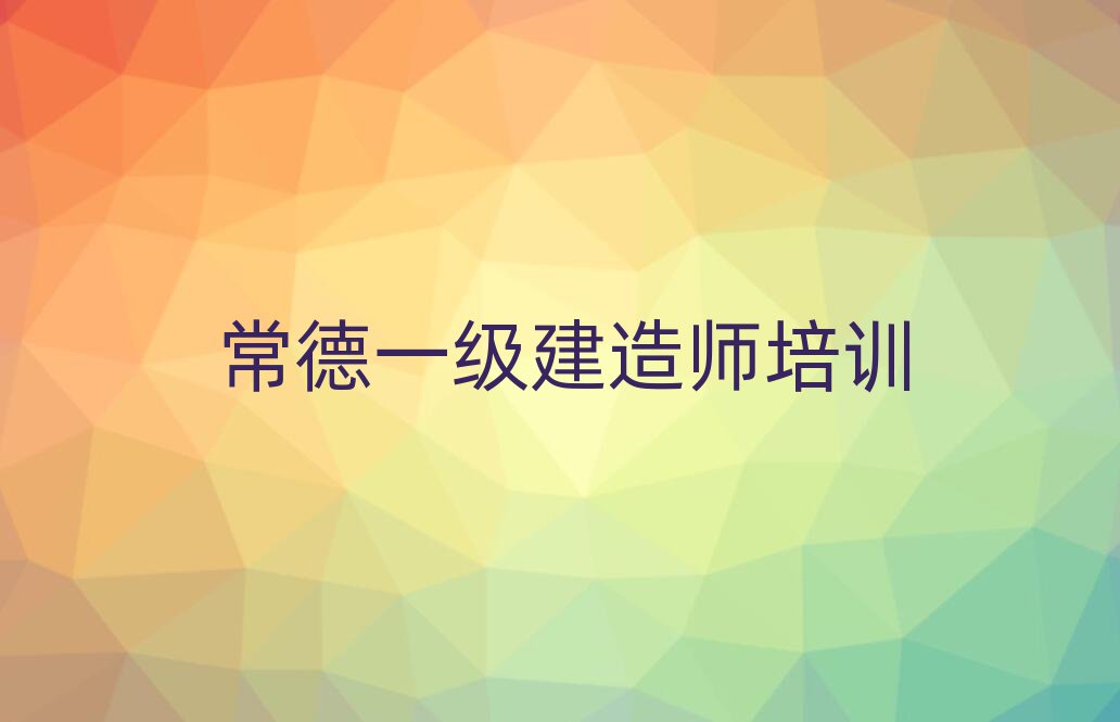 һ(j)쎟