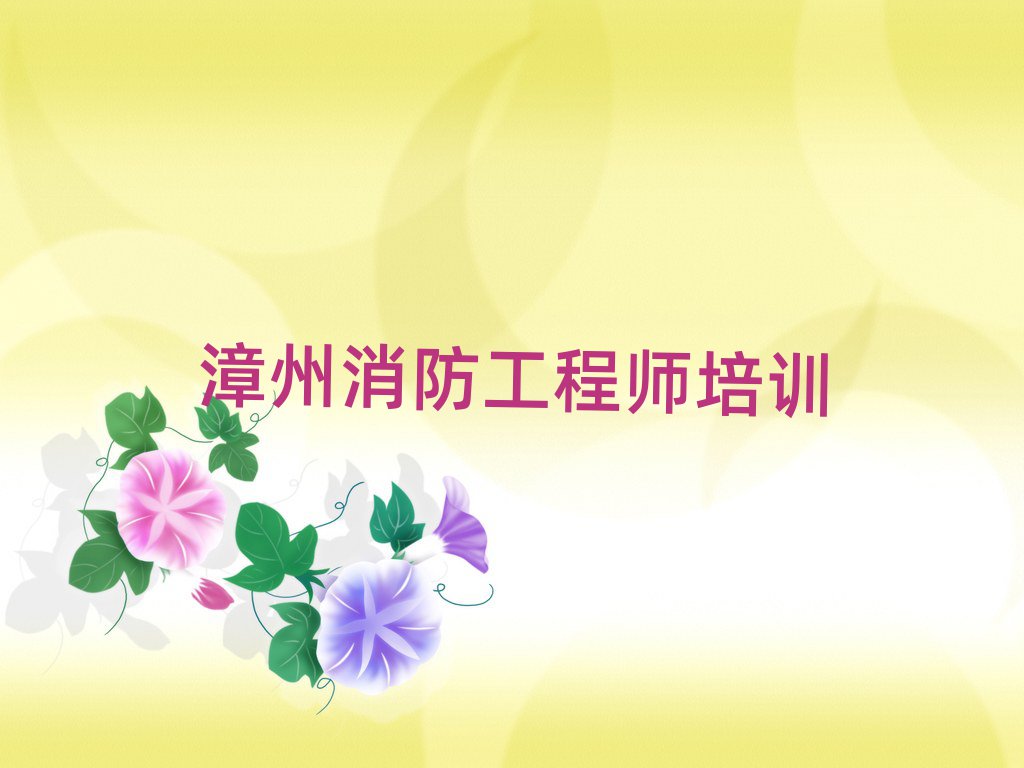 ̎Ӗ(xn)W(xu)У