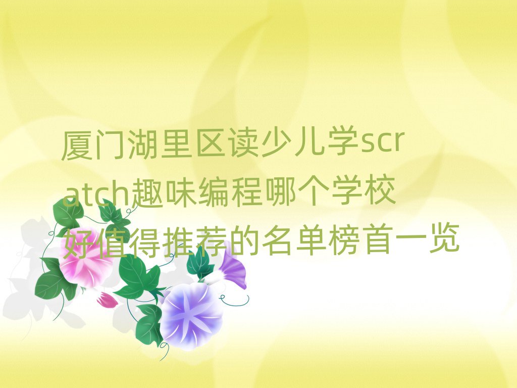 BTكӖWУ