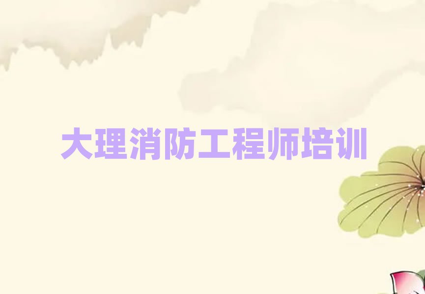 ̎Ӗ(xn)W(xu)У