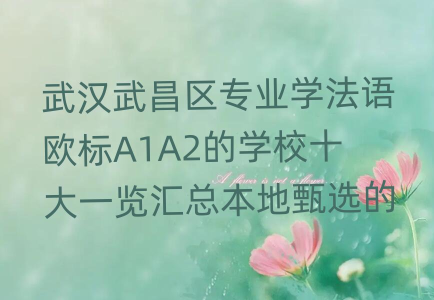 h^(q)I(y)W(xu)ZW(bio)A1A2ČW(xu)Уʮһ[Rx