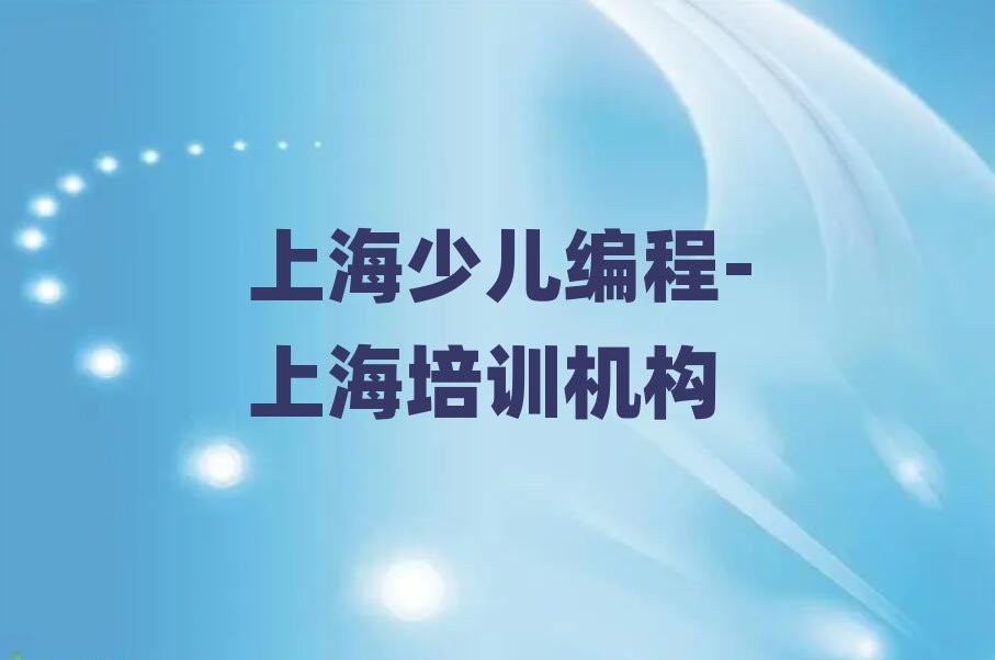 UARO編碼機(jī)器人