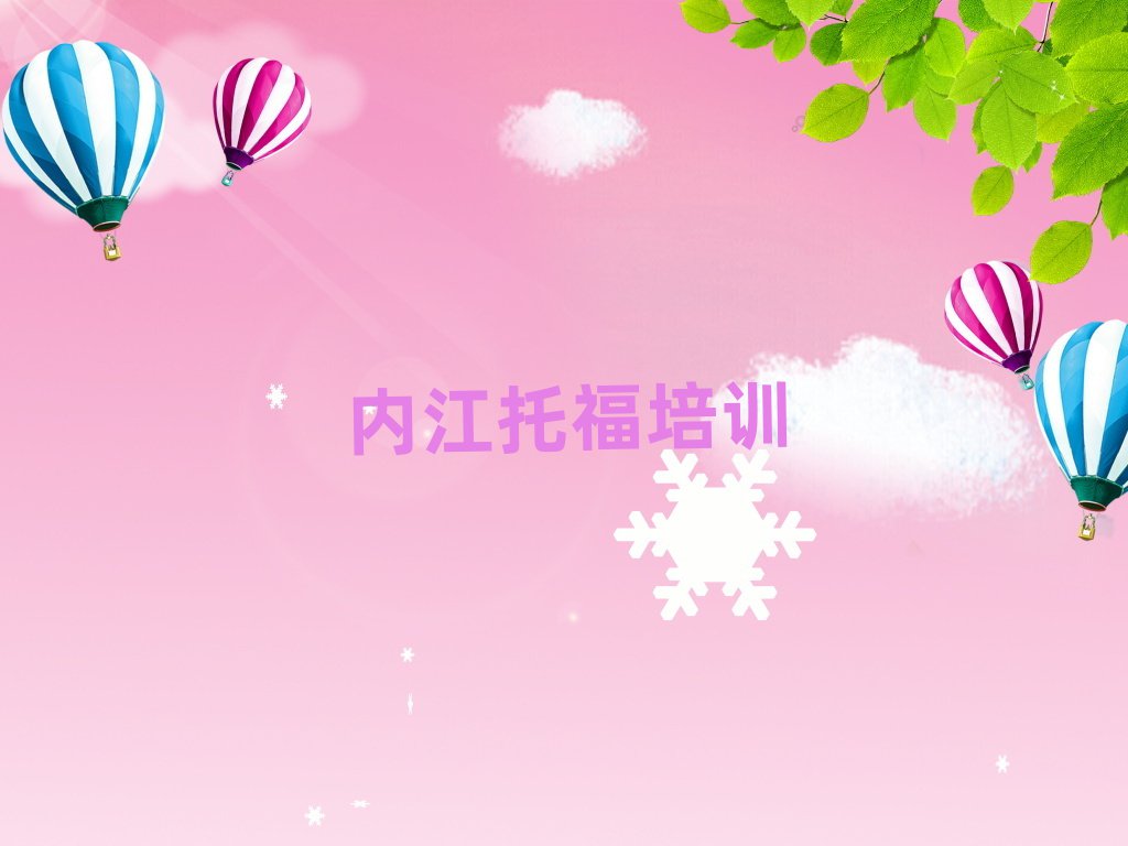 (ni)иW(wng)j(lu)Ӗ(xn)׽һ[Ԕ