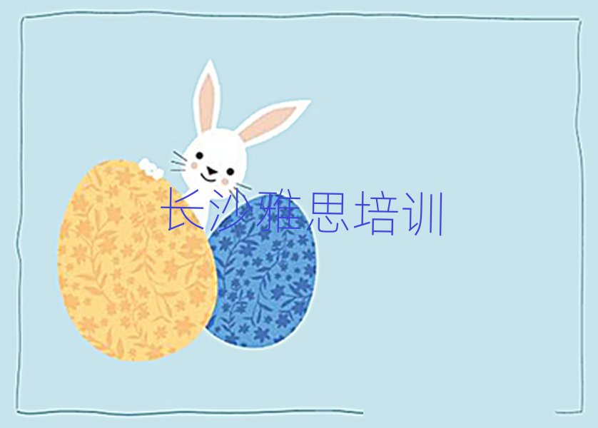 Lɳ˼Ӗ(xn)C(j)(gu)ΰ׳t