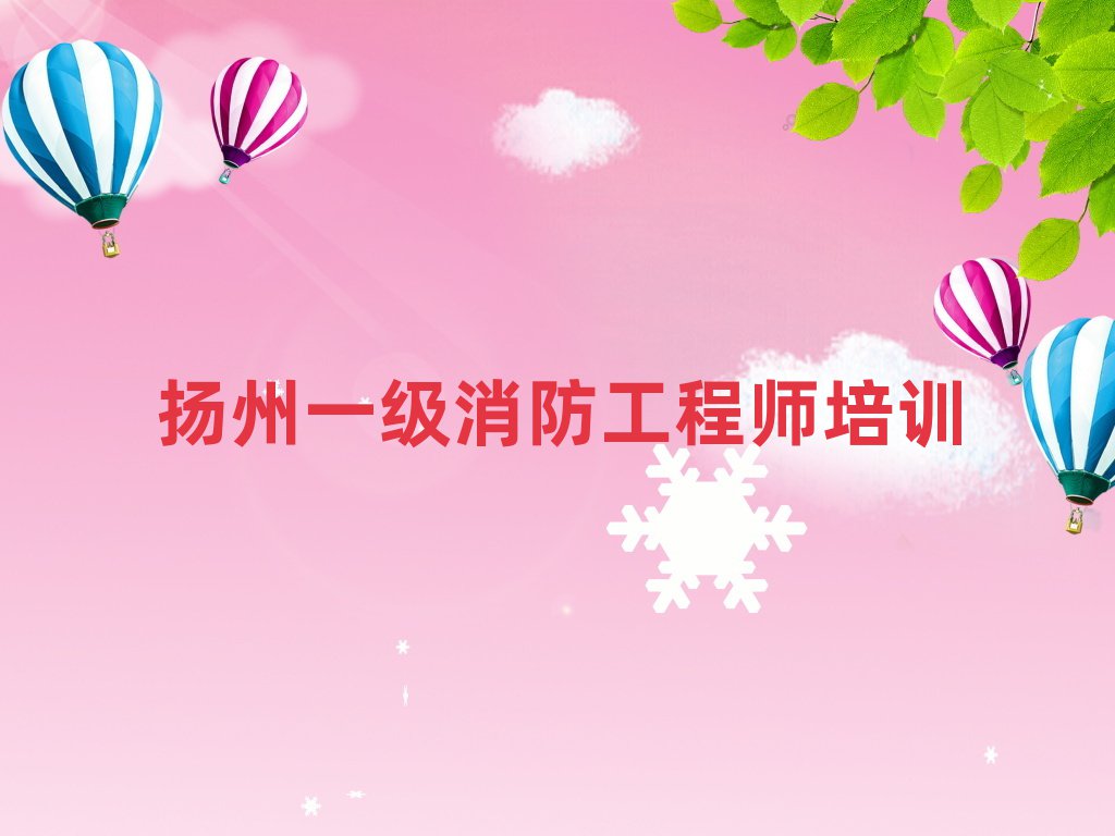 7?lin)Pݽ^(q)W(xu)һ(j)̎W(xu)Уtopа