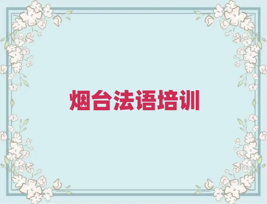 _(ti)Ĳƽ^(q)Z(y)B1B2C1Ӗ(xn)W(xu)УļҺðһ[]а