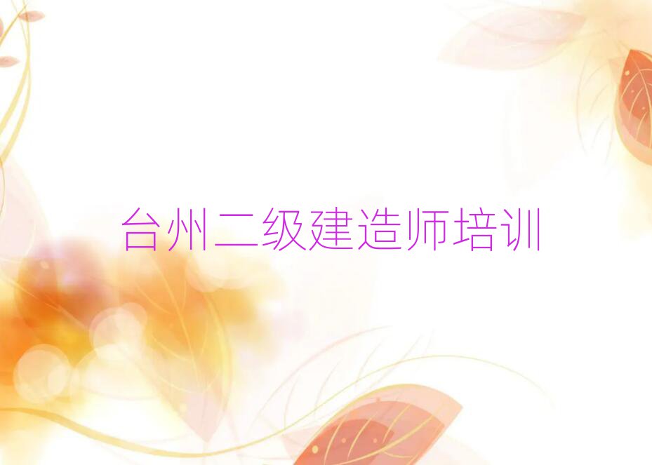 _W(xu)쎟ĂW(xu)Уΰ׾xt