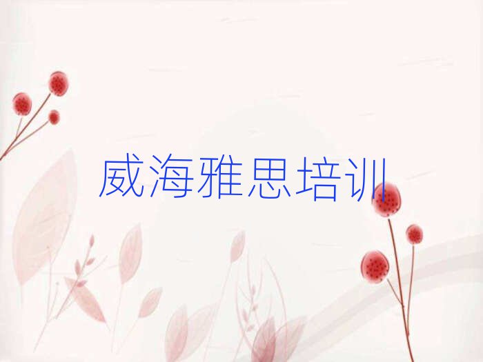˼Ӗ(xn)W(xu)УļҺñ،(sh)һ[