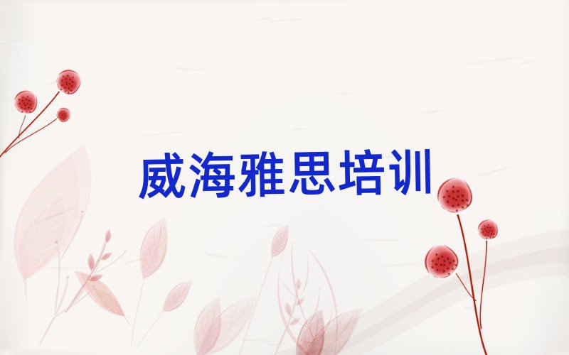 ˼Ӗ(xn)W(xu)УļҺñ،(sh)һ[