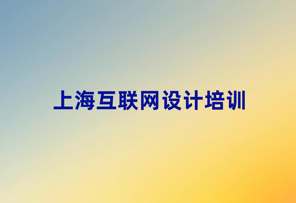 Ϻ(lin)W(wng)O(sh)Ӌ(j)Ӗ(xn)