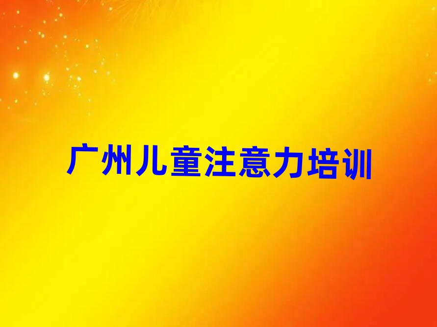 Vݰƅ^(q)كעоόW(xu)(x)ྫxаR
