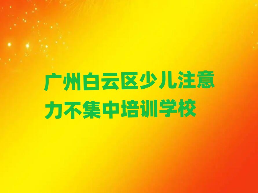 Vݰƅ^(q)كעоόW(xu)(x)ྫxаR