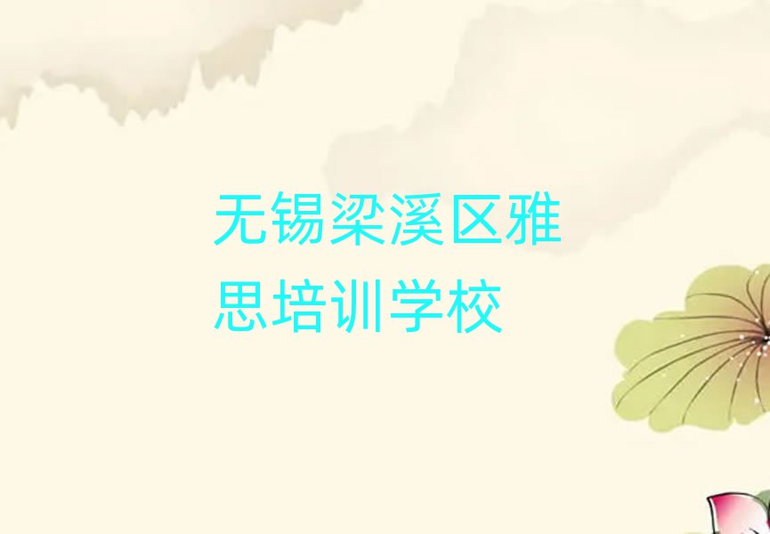 oaϪ^(q)˼ྫxγt