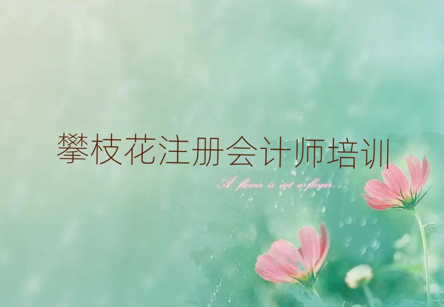 ֦ČW(xu)ע(c)(hu)Ӌ(j)ο[һ[