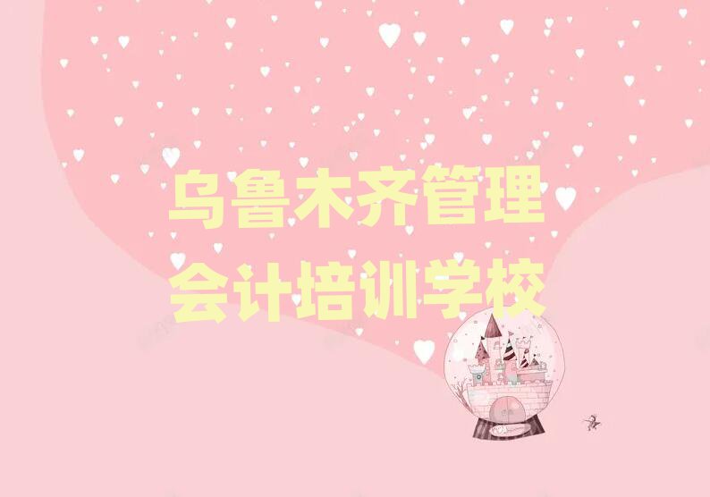 ľRԌW(xu)(hu)Ӌ(j)ʮ