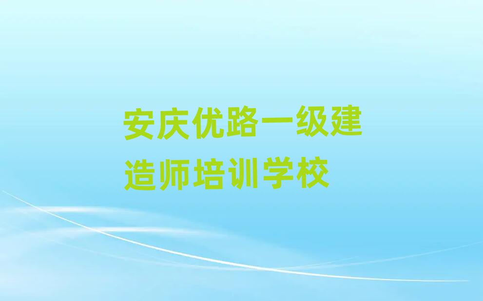 һ쎟