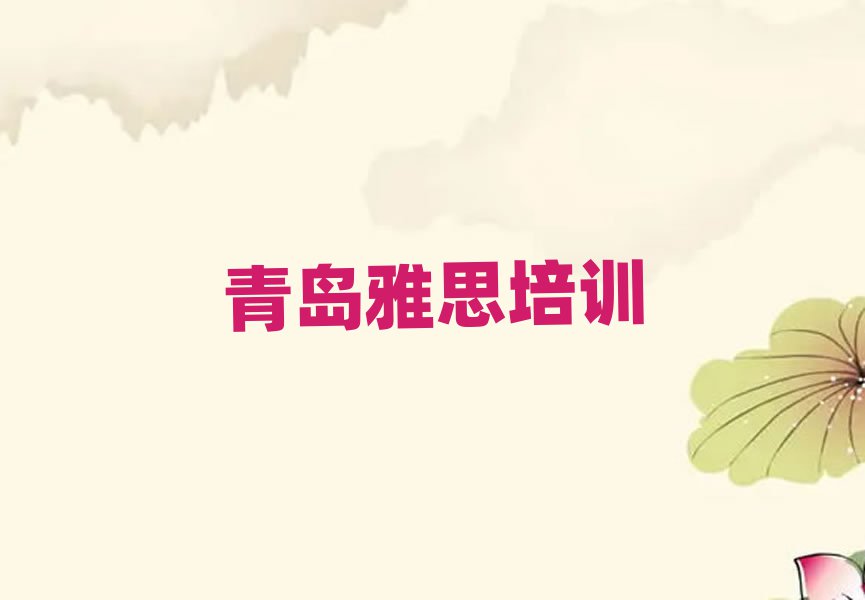 uυ^(q)ČW(xu)˼һ[