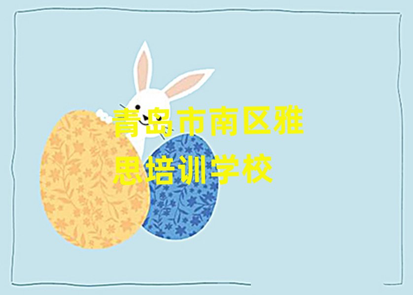 uυ^(q)ČW(xu)˼һ[
