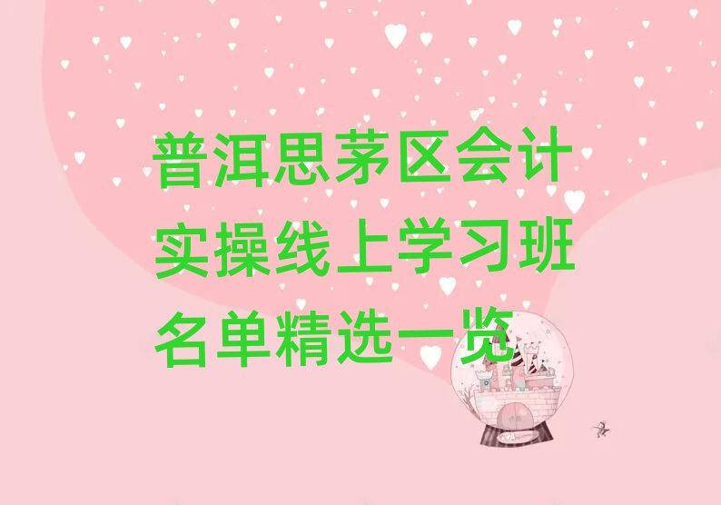 ն˼é^(q)Ӌ(sh)پόW(xu)(x)ξxһ[
