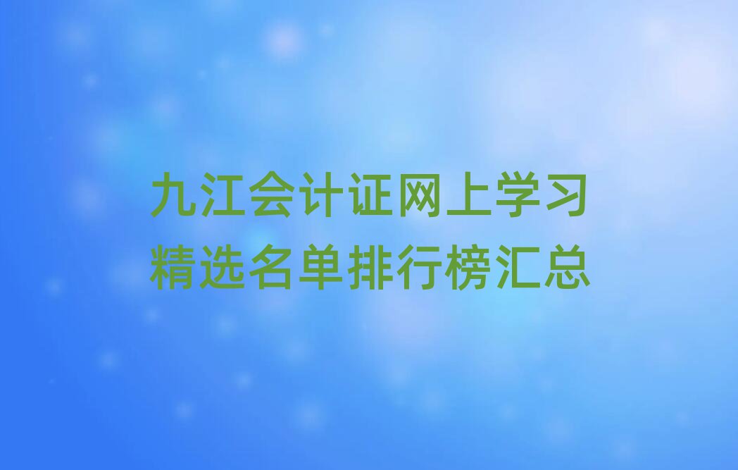 ŽӋ(j)CW(wng)όW(xu)(x)xаR