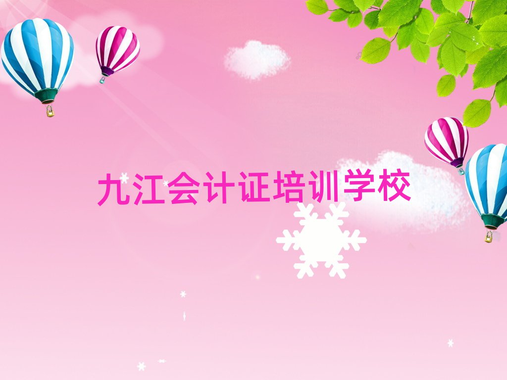 ŽӋ(j)CW(wng)όW(xu)(x)xаR