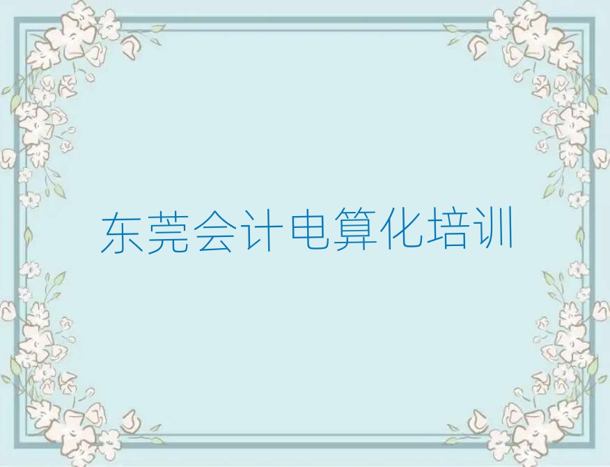 |ݸӋ㻯WĂWУδȫһ[
