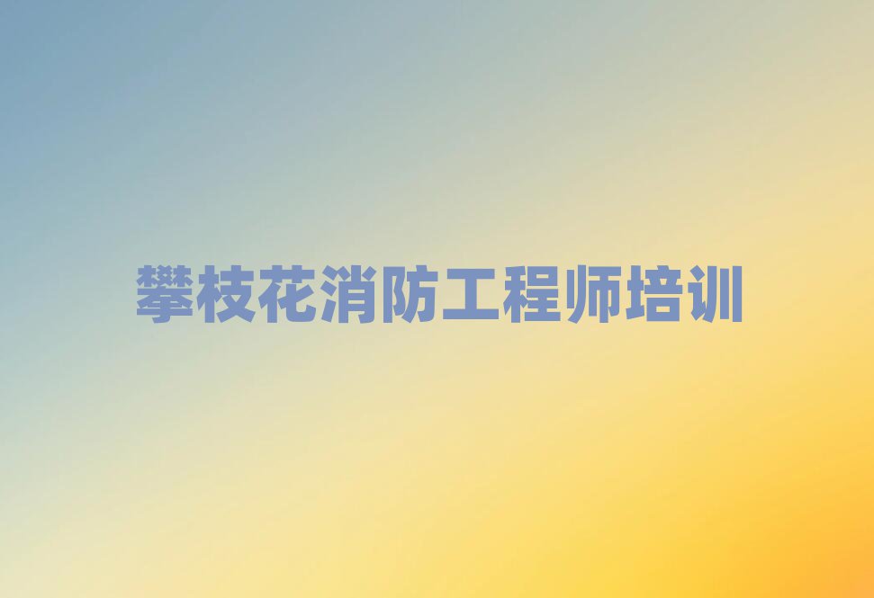 2025֦W(xu)̎ȥĂ(g)W(xu)У