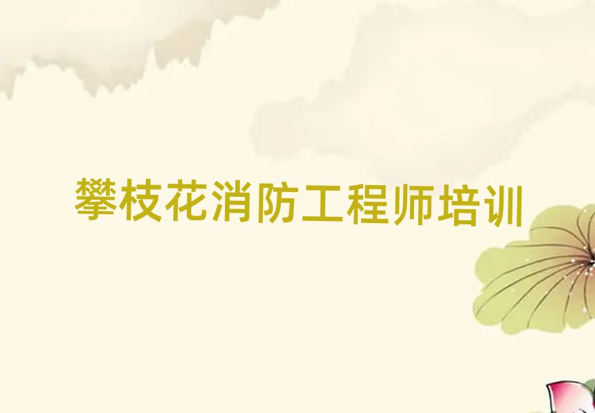 ֦̎Ӗ(xn)W(xu)У