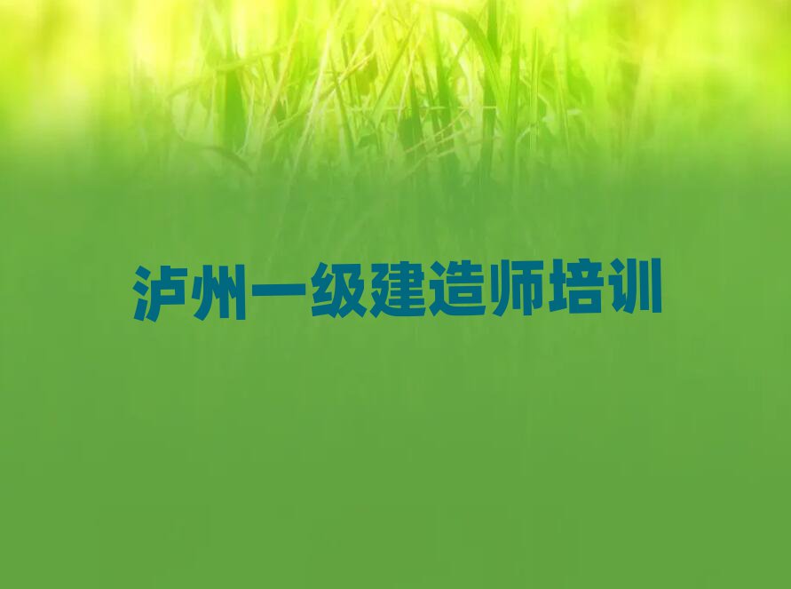oȥČW(xu)һ(j)쎟һ[