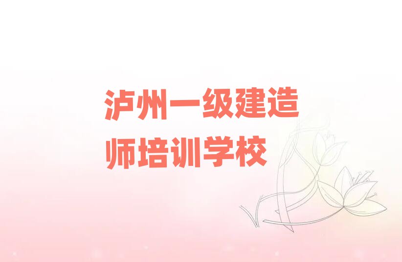 oһ(j)쎟Ӗ(xn)W(xu)У