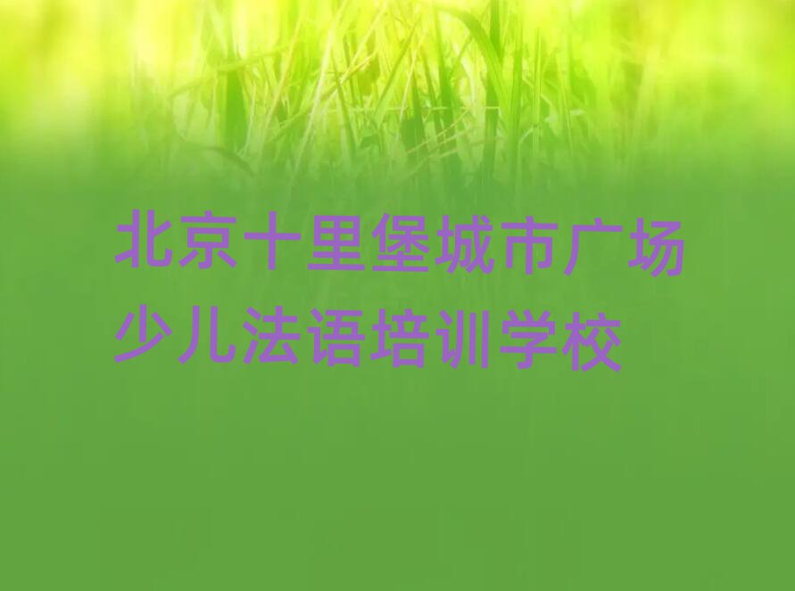 ʮﱤЏVكZӖXΰһ[