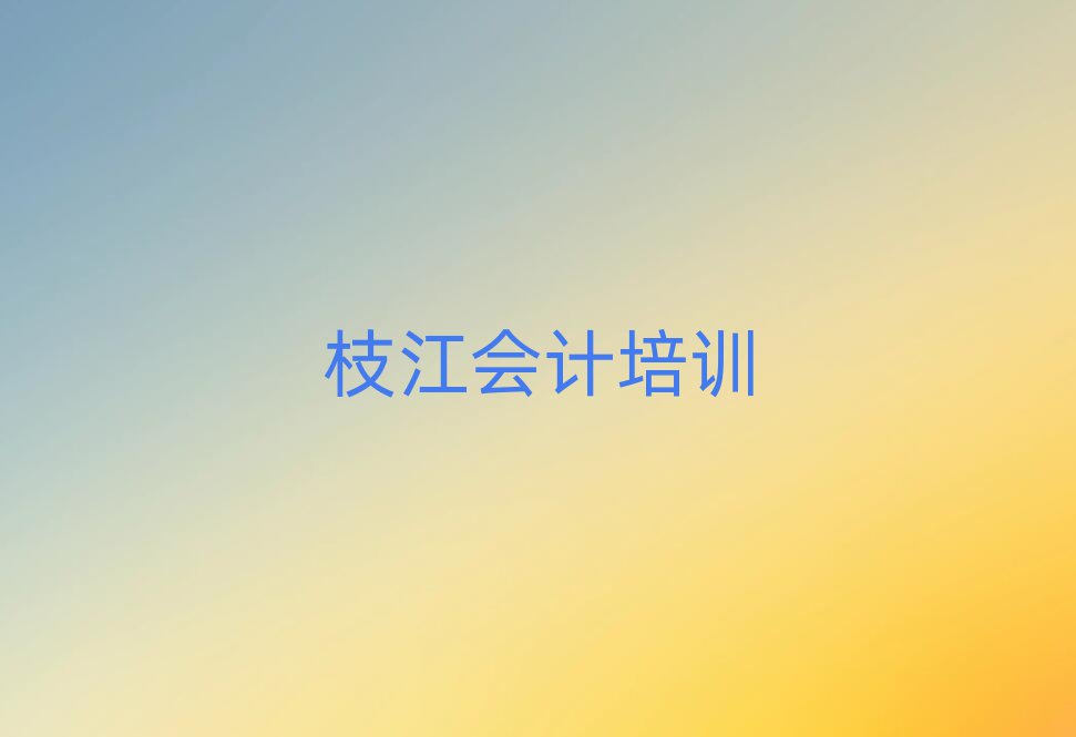 ֦ЕӋӖ(xn)δȫһ[