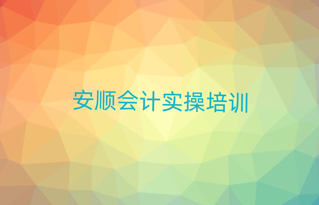 2025갲^(q)(hu)Ӌ(j)~Ӗ(xn)ļҺʮҎ(gu)