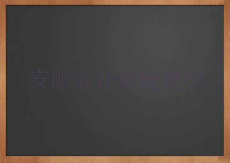 2025갲^(q)(hu)Ӌ(j)~Ӗ(xn)ļҺʮҎ(gu)