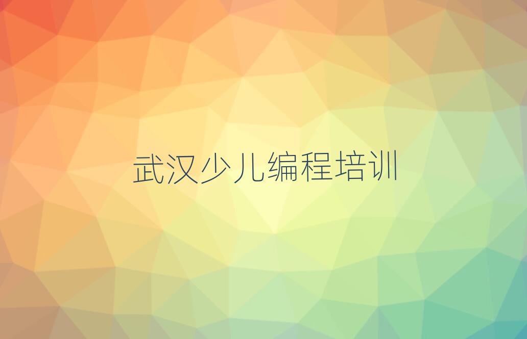 hh^(q)ŴW(xu)˹ܾ̌W(xu)У