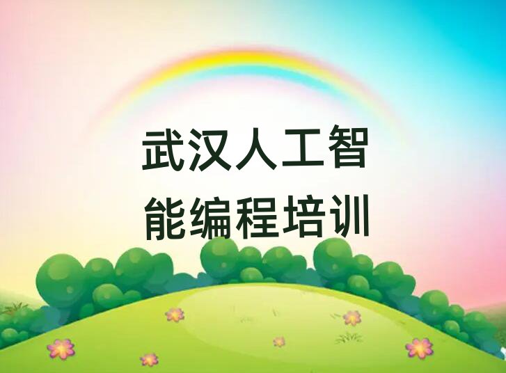 hكӖ(xn)W(xu)У