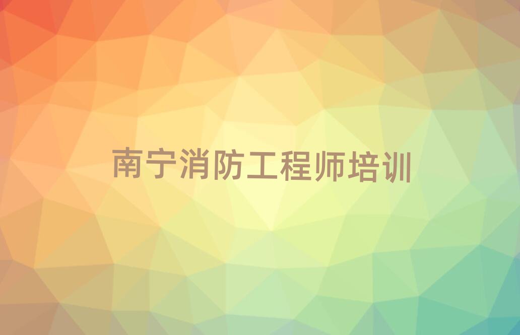 ό̎Ӗ(xn)W(xu)У