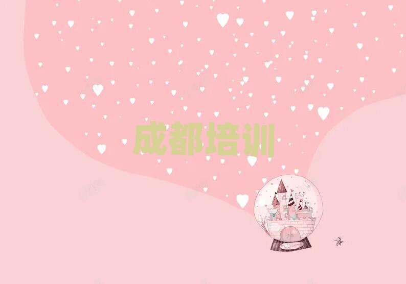 ɶӖ(xn)W(xu)У
