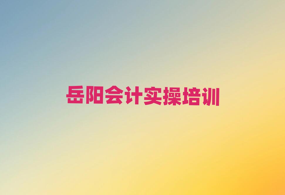 ꖘǅ^(q)ЌW(xu)Ӌ~δȫһ[