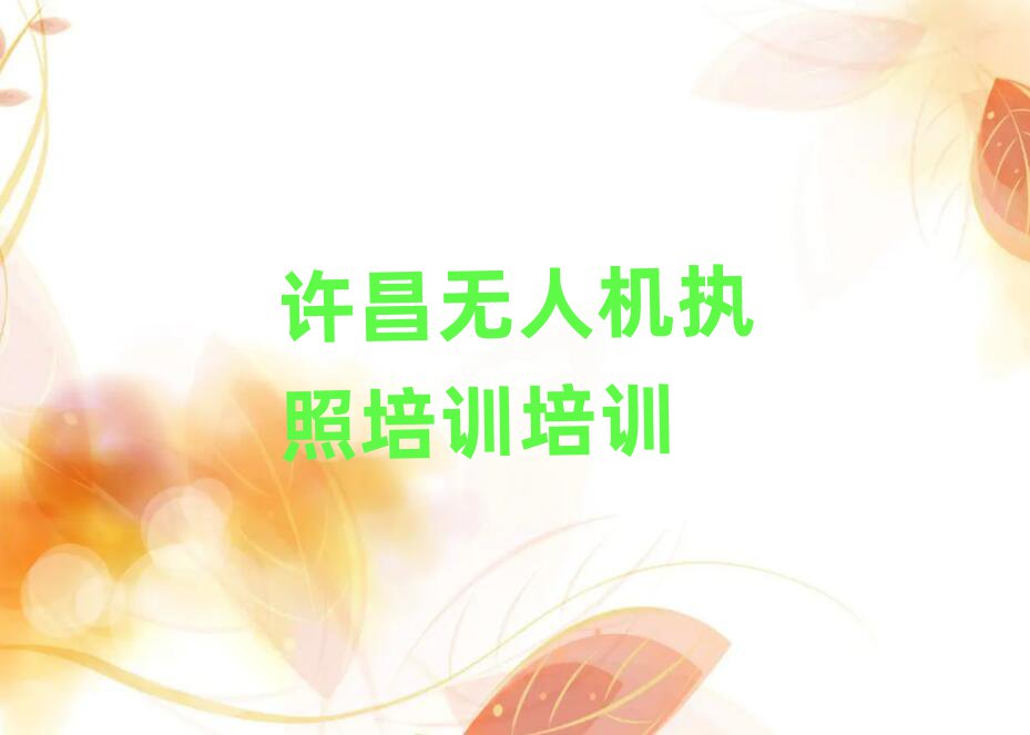 S(yu)·o(w)˙C(j){Ӗ(xn)Ӗ(xn)W(xu)У