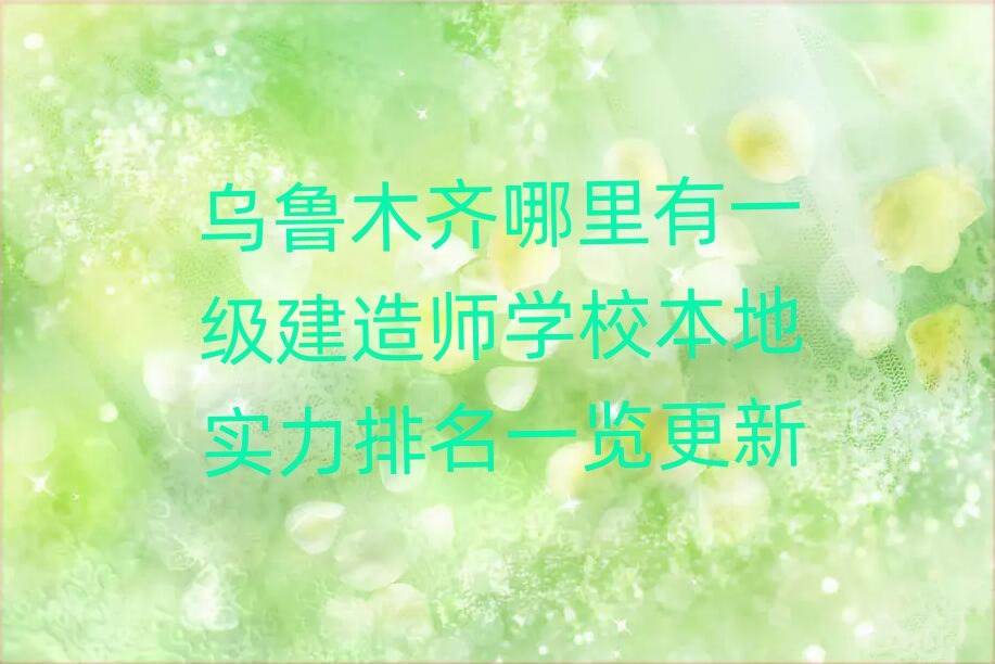 ľRһ쎟Ӗ(xn)W(xu)У